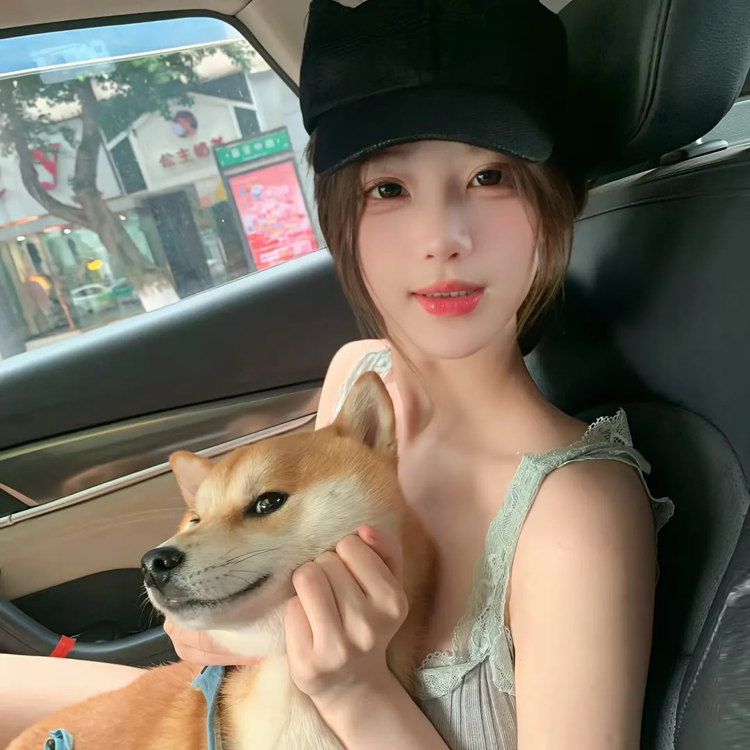 愤怒红星
